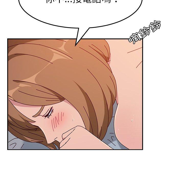 56P - 她们的恶作剧