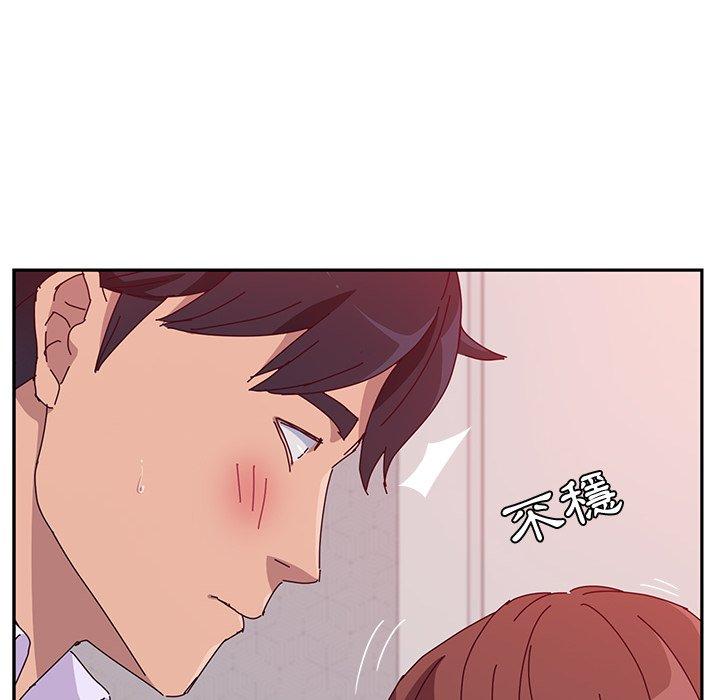 118P - 她们的恶作剧