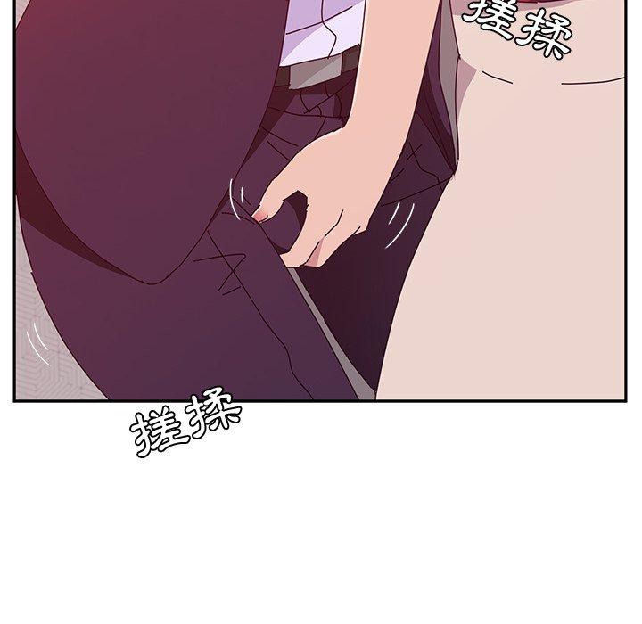 128P - 她们的恶作剧
