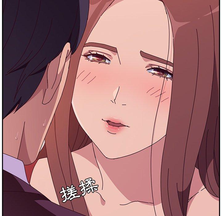 130P - 她们的恶作剧