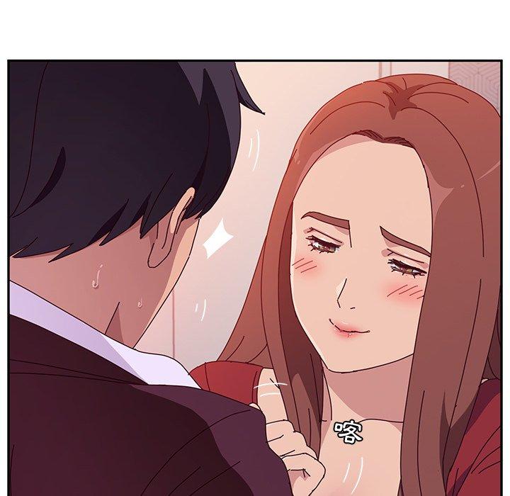 141P - 她们的恶作剧