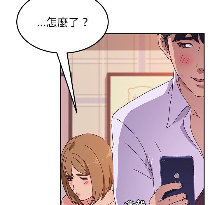 22P - 她们的恶作剧