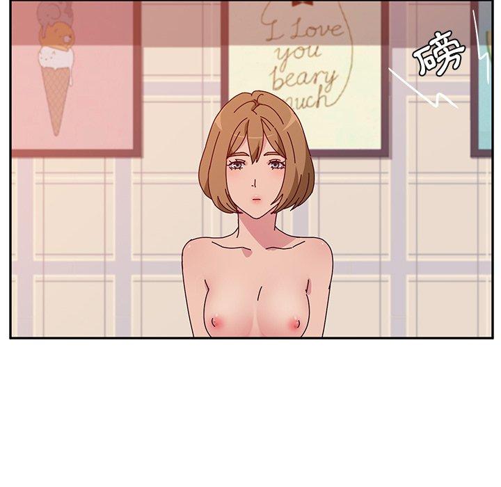 63P - 她们的恶作剧