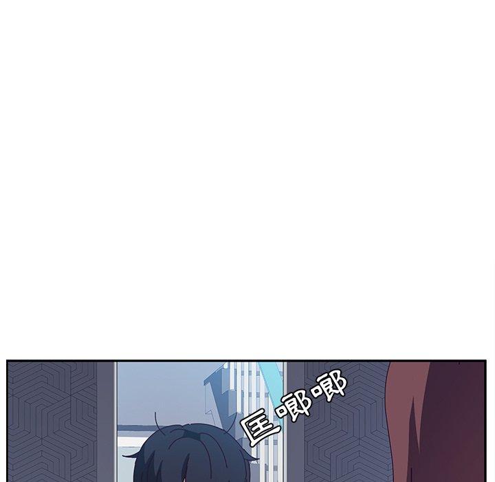 79P - 她们的恶作剧