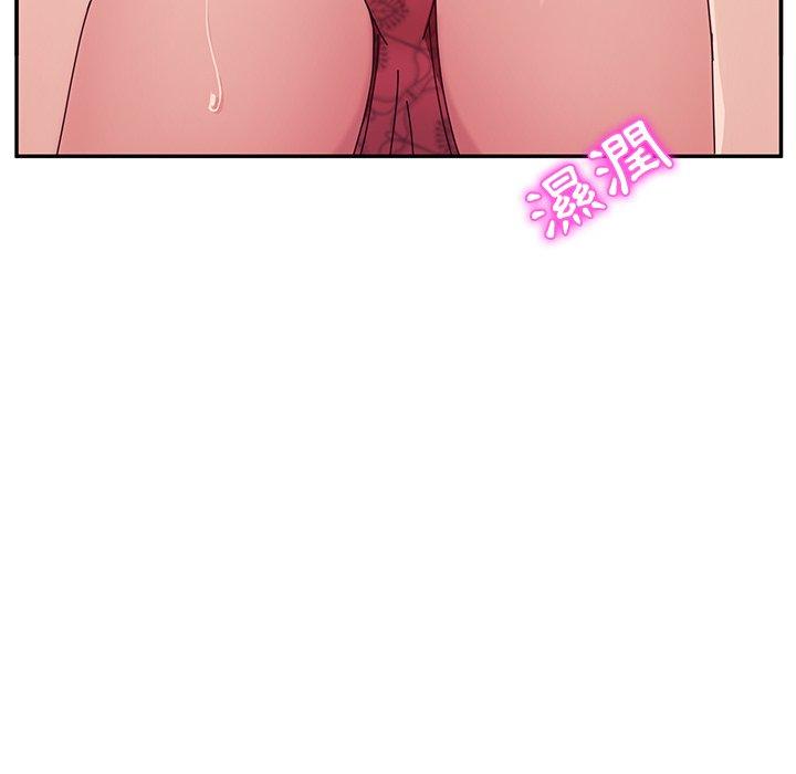 101P - 她们的恶作剧