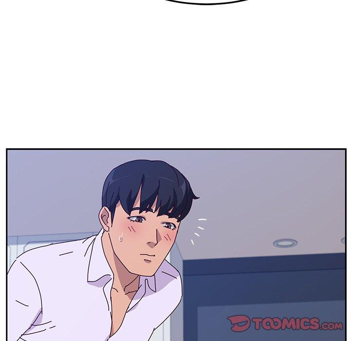 111P - 她们的恶作剧