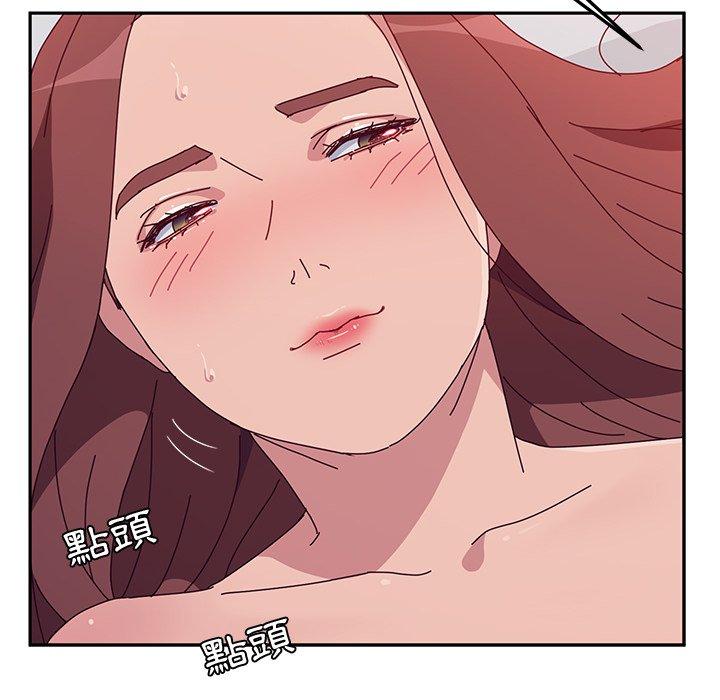 117P - 她们的恶作剧