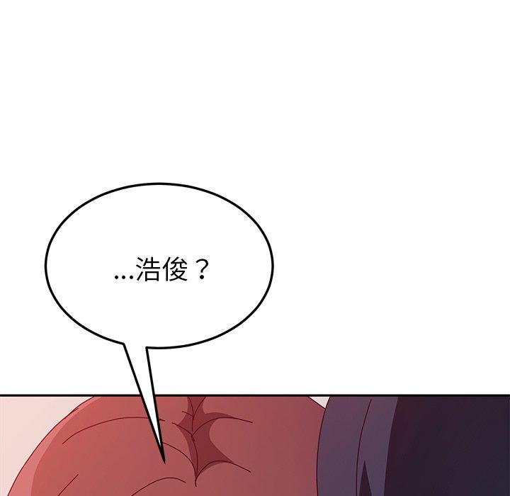 146P - 她们的恶作剧