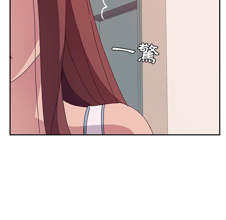 161P - 她们的恶作剧