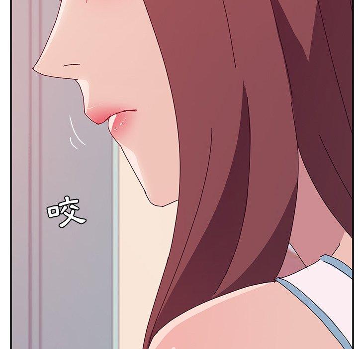 163P - 她们的恶作剧