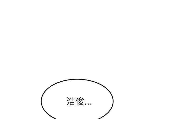 1P - 她们的恶作剧