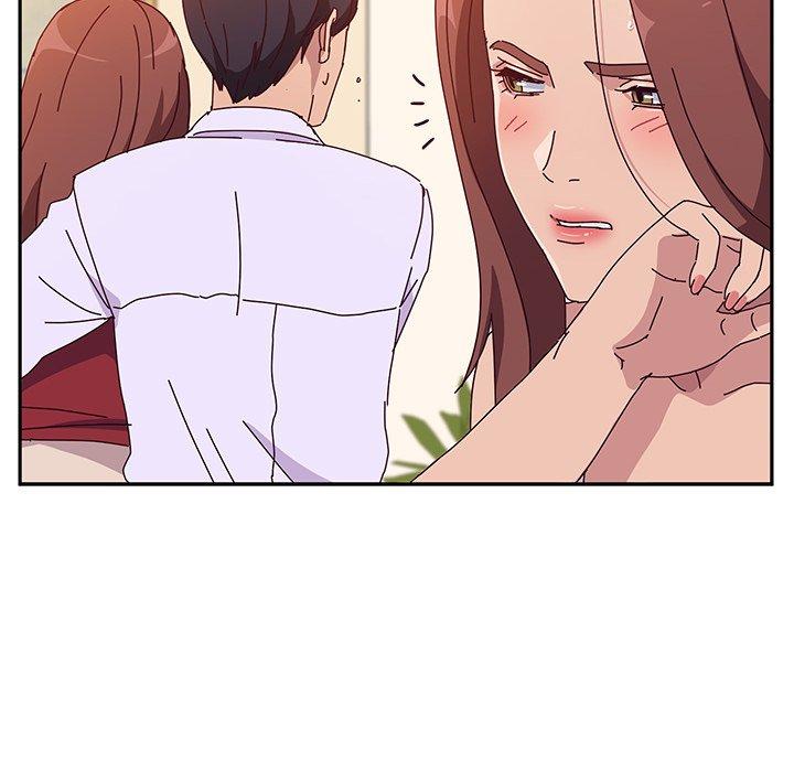 43P - 她们的恶作剧