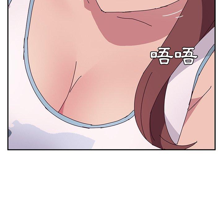 91P - 她们的恶作剧