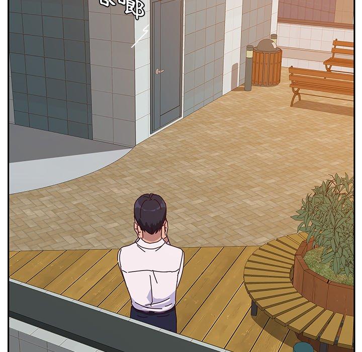 100P - 她们的恶作剧