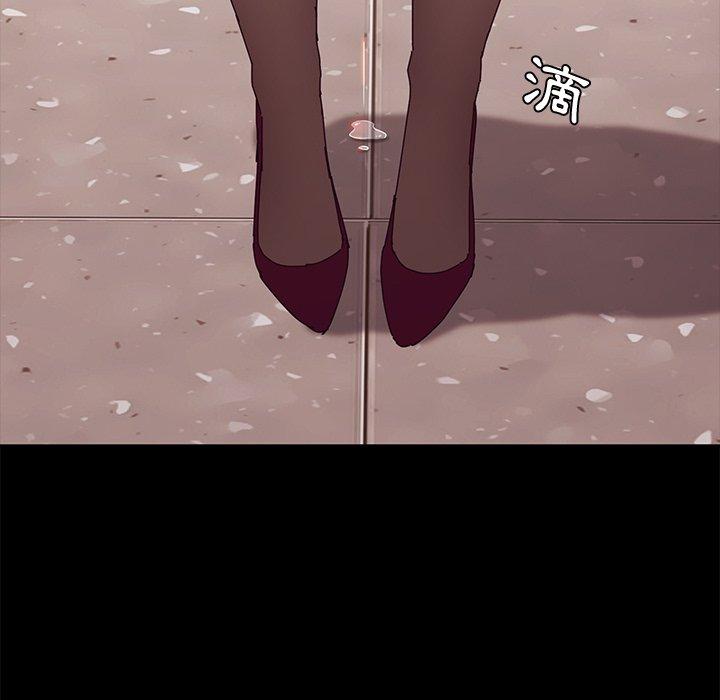 137P - 她们的恶作剧