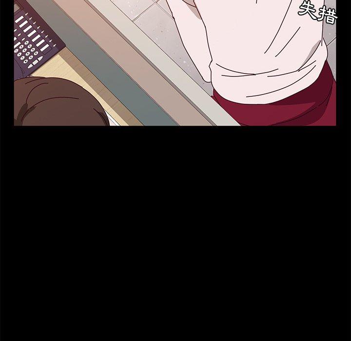 141P - 她们的恶作剧