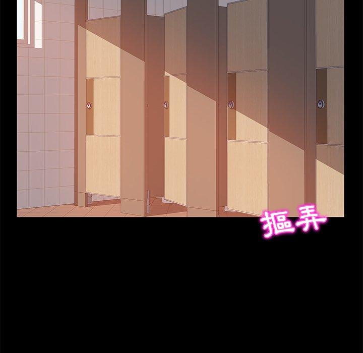 144P - 她们的恶作剧