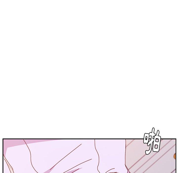 14P - 她们的恶作剧