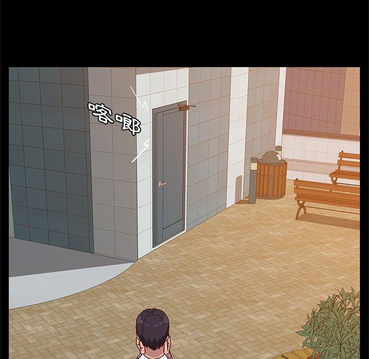 160P - 她们的恶作剧