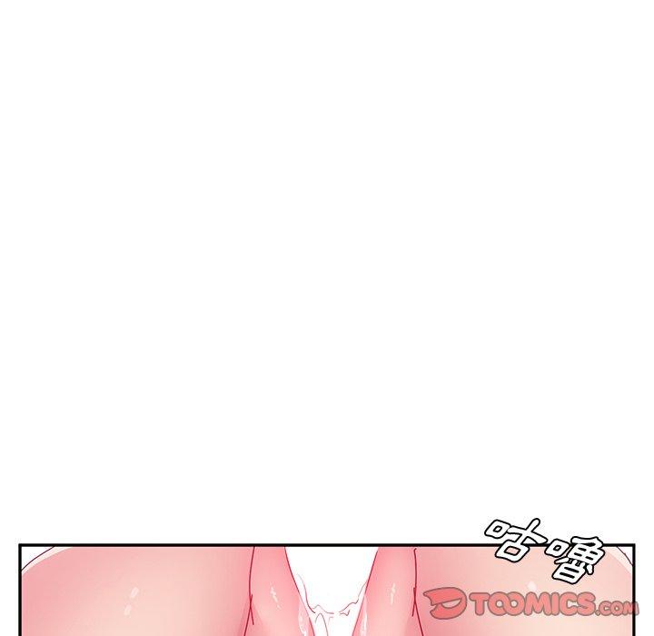 27P - 她们的恶作剧