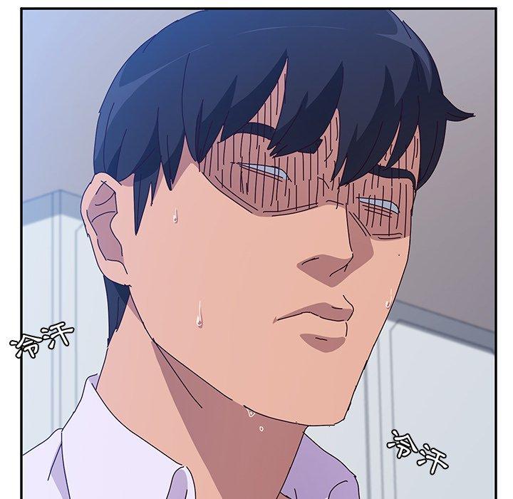 40P - 她们的恶作剧