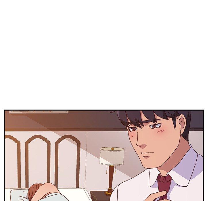 44P - 她们的恶作剧