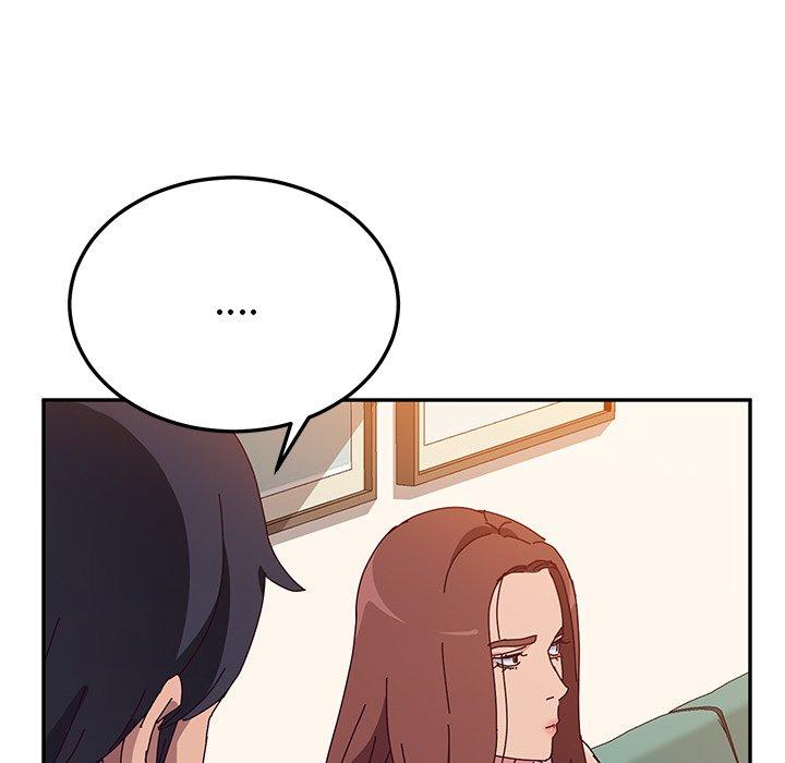 55P - 她们的恶作剧