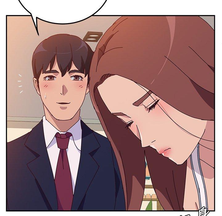 59P - 她们的恶作剧