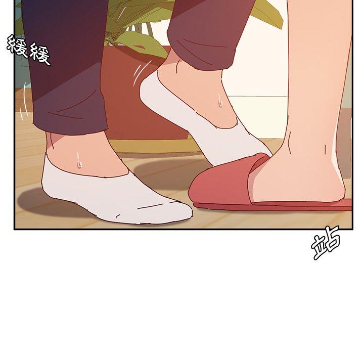 61P - 她们的恶作剧