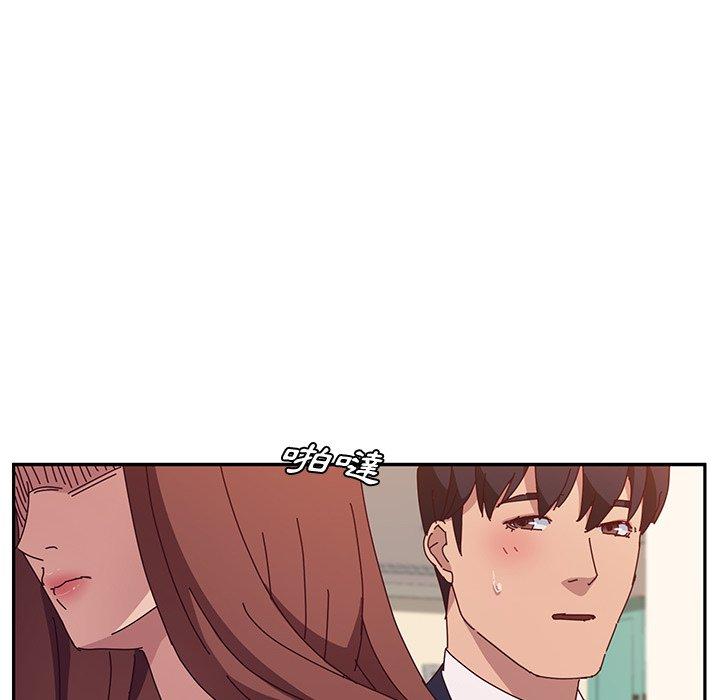 65P - 她们的恶作剧