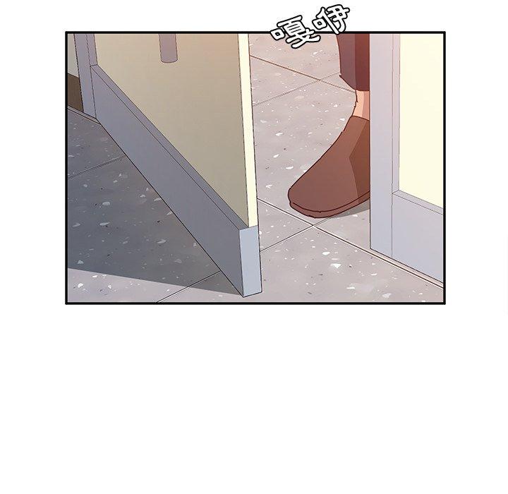 72P - 她们的恶作剧