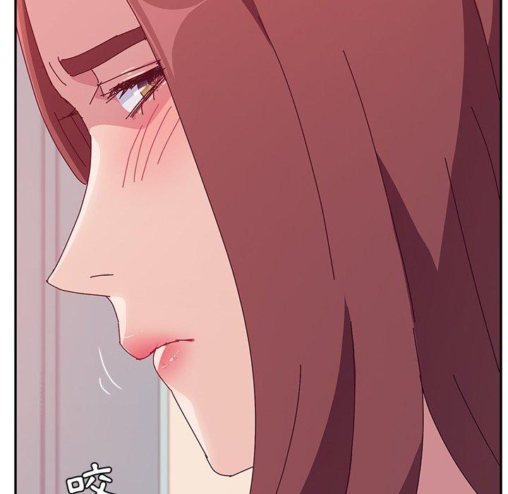 9P - 她们的恶作剧