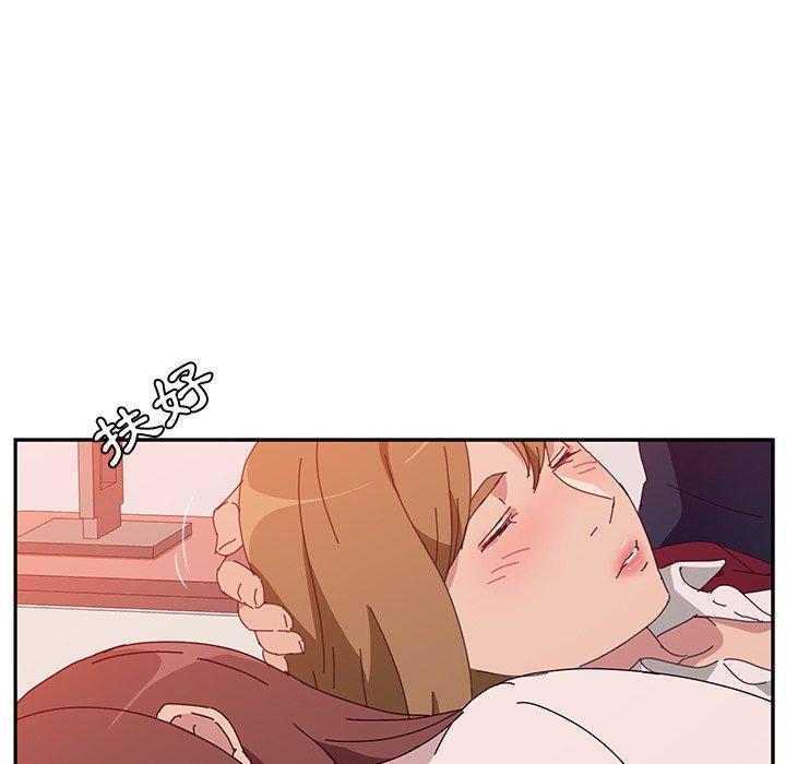 158P - 她们的恶作剧