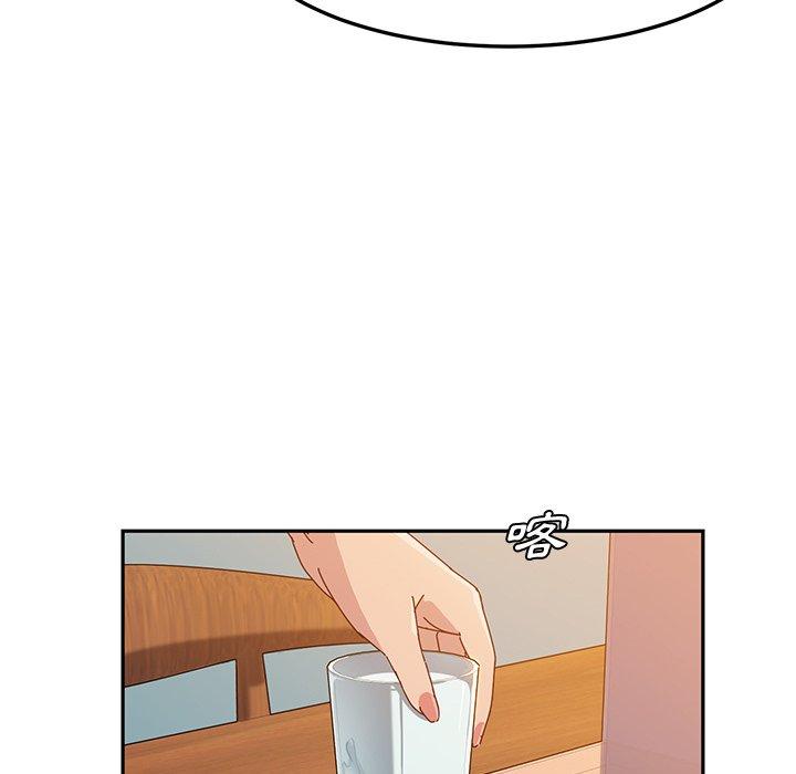 19P - 她们的恶作剧