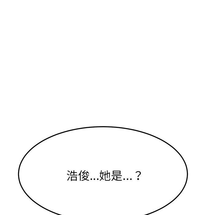 59P - 她们的恶作剧