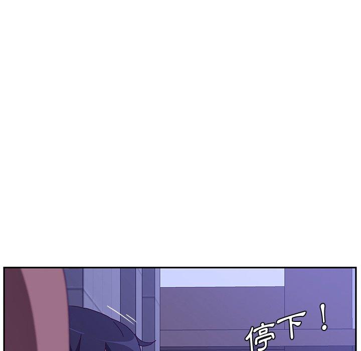 61P - 她们的恶作剧