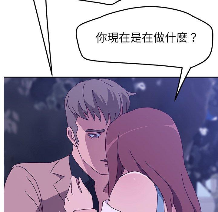 101P - 她们的恶作剧
