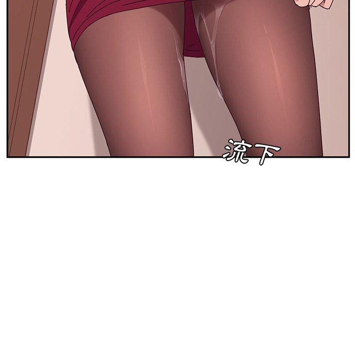 157P - 她们的恶作剧