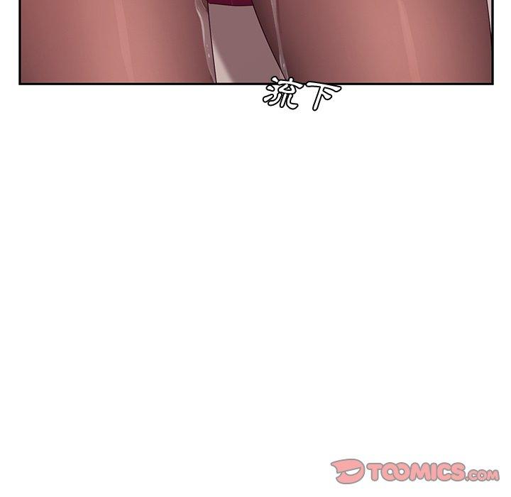159P - 她们的恶作剧