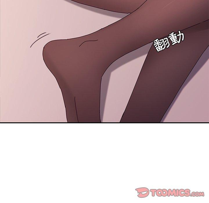 15P - 她们的恶作剧