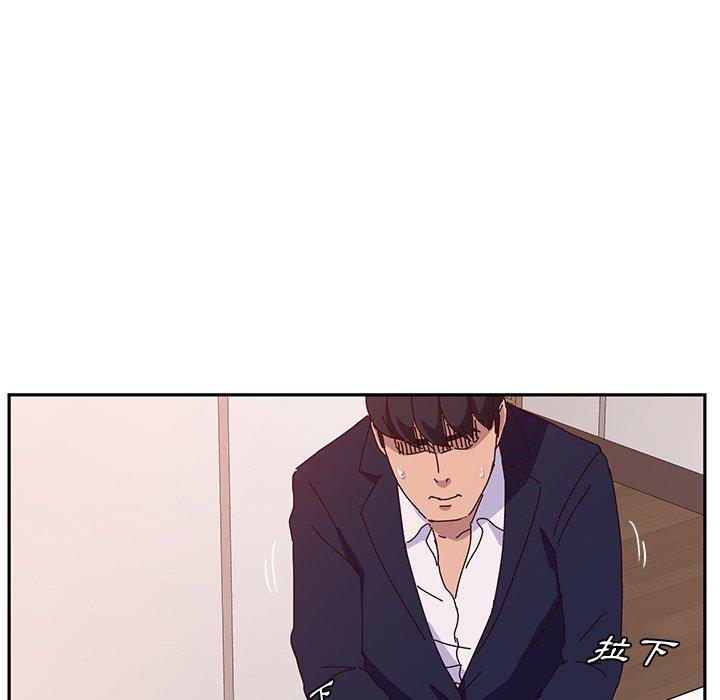 21P - 她们的恶作剧