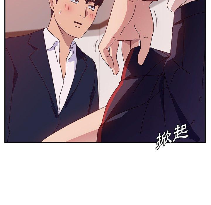 58P - 她们的恶作剧