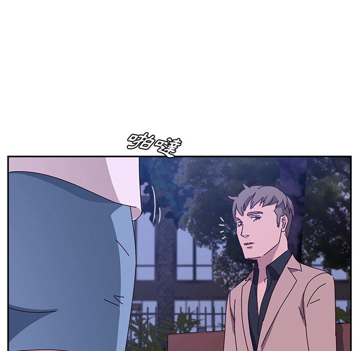 73P - 她们的恶作剧