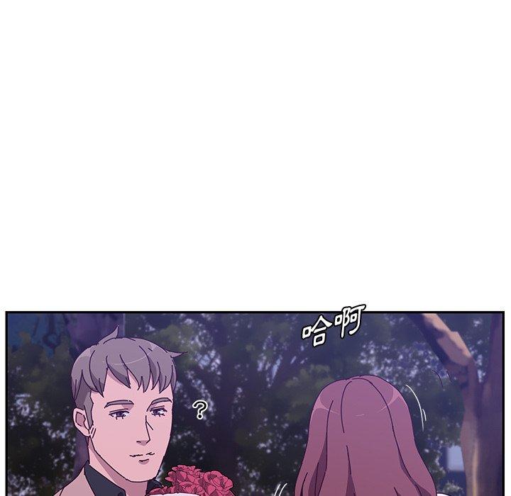84P - 她们的恶作剧