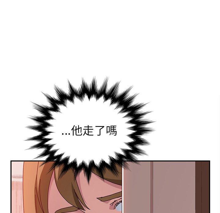 107P - 她们的恶作剧