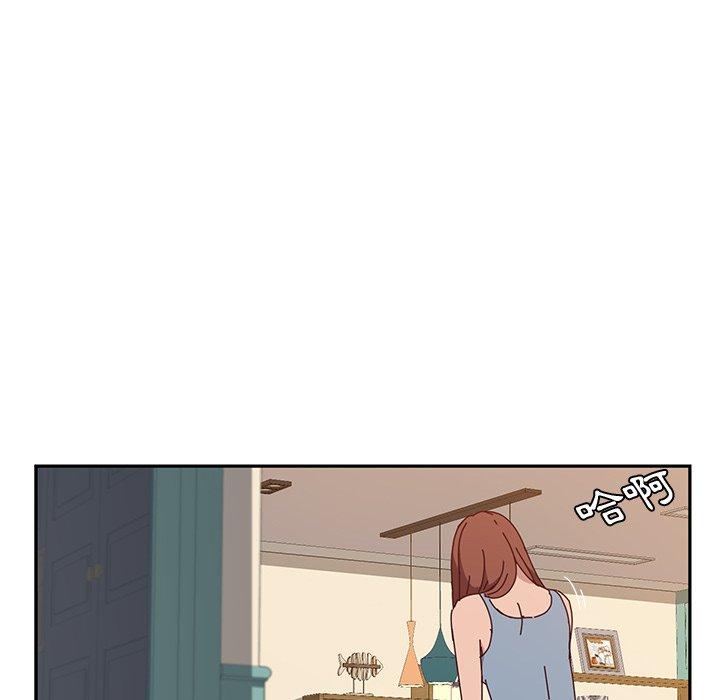 119P - 她们的恶作剧