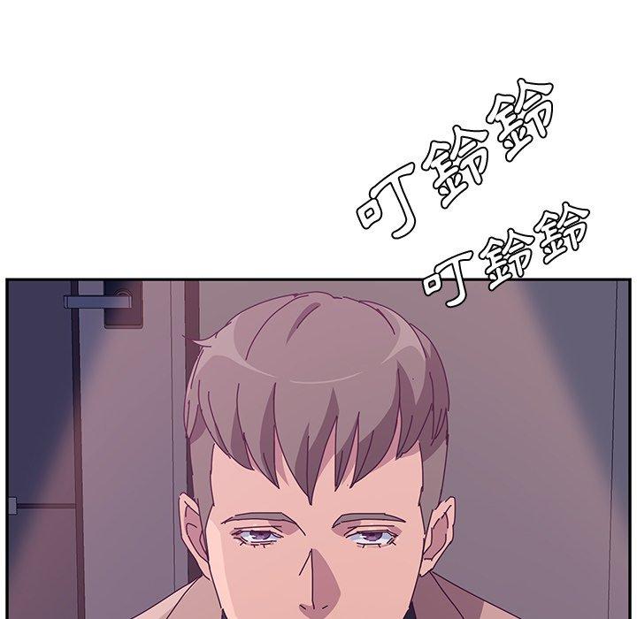 150P - 她们的恶作剧