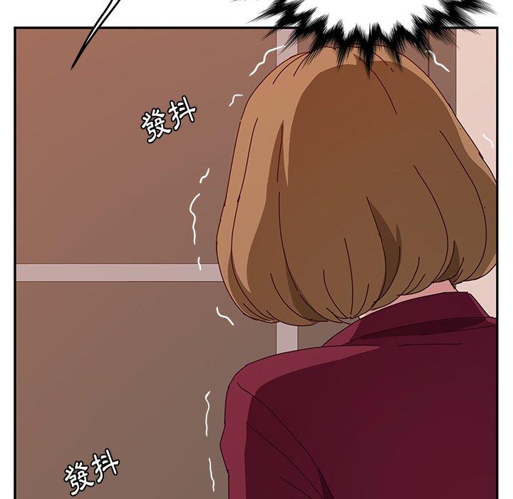 21P - 她们的恶作剧