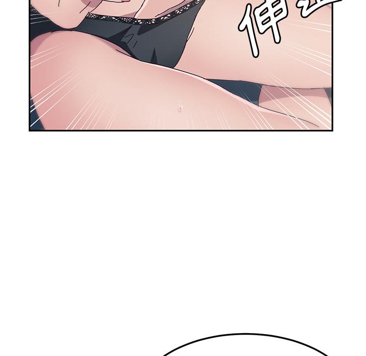 127P - 她们的恶作剧