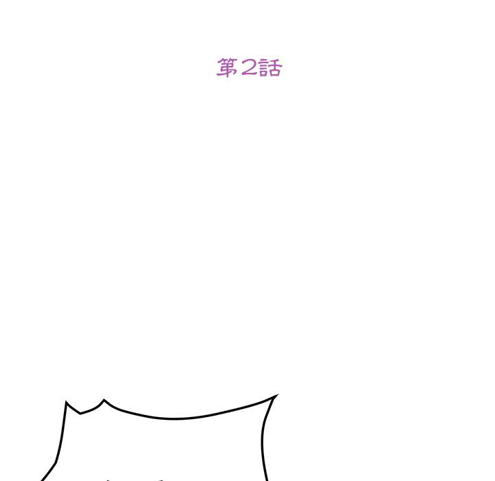 13P - 她们的恶作剧